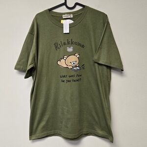 Rilakkuma Fun T-shirt Olive Green XL